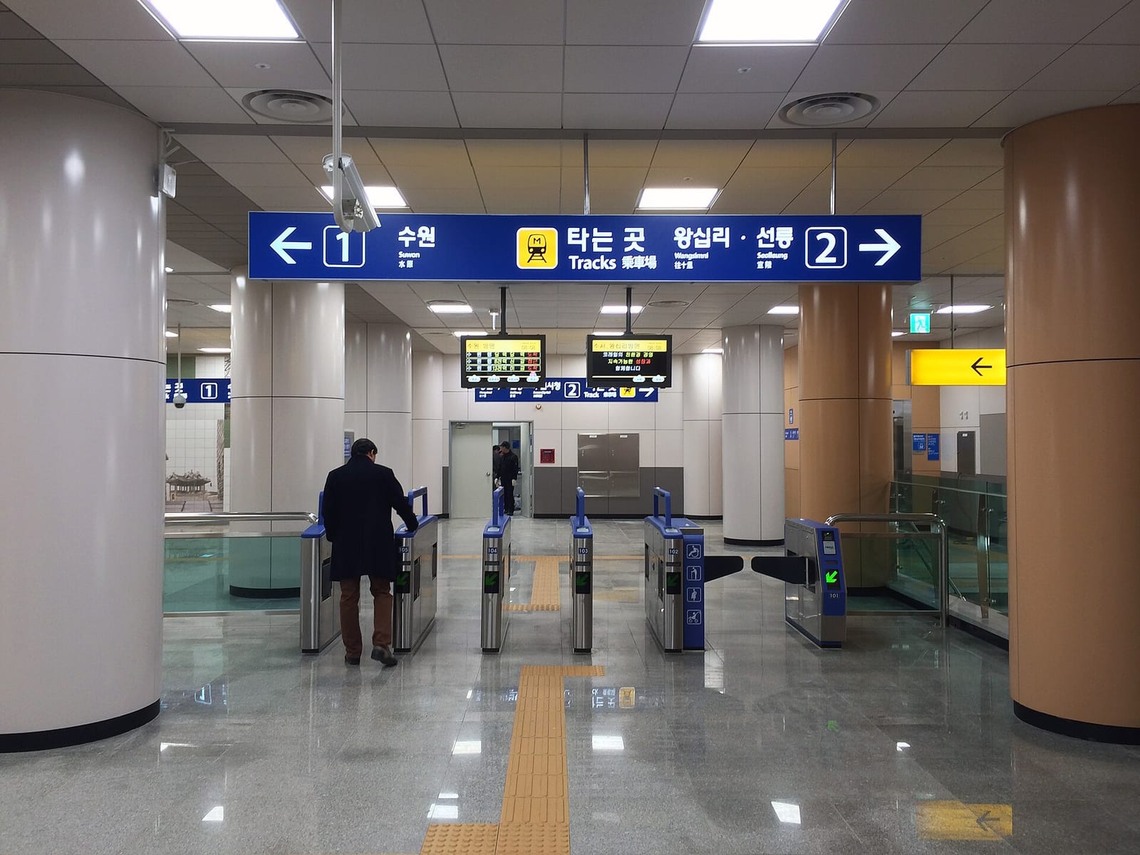 메가MGC커피 photo 2