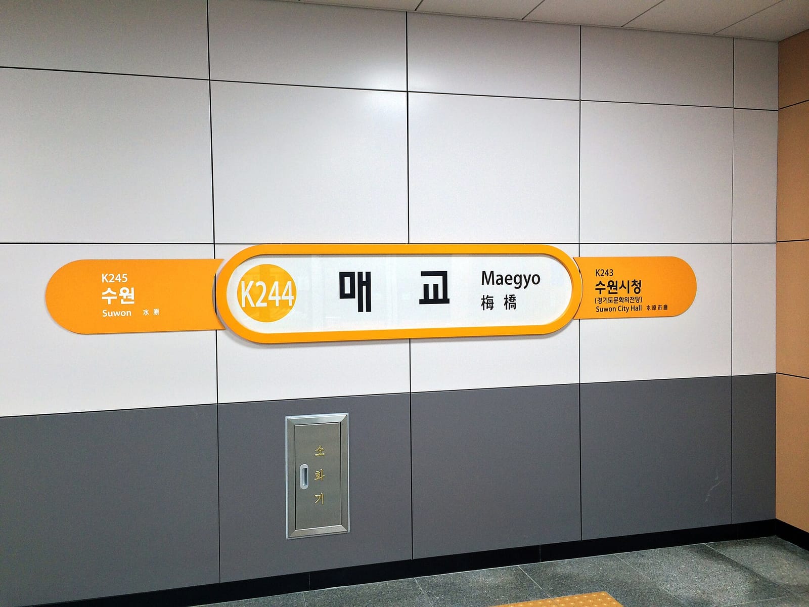 메가MGC커피 photo 3