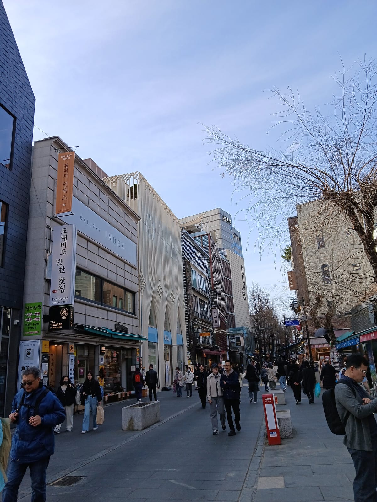 Hanok Tea House photo 3