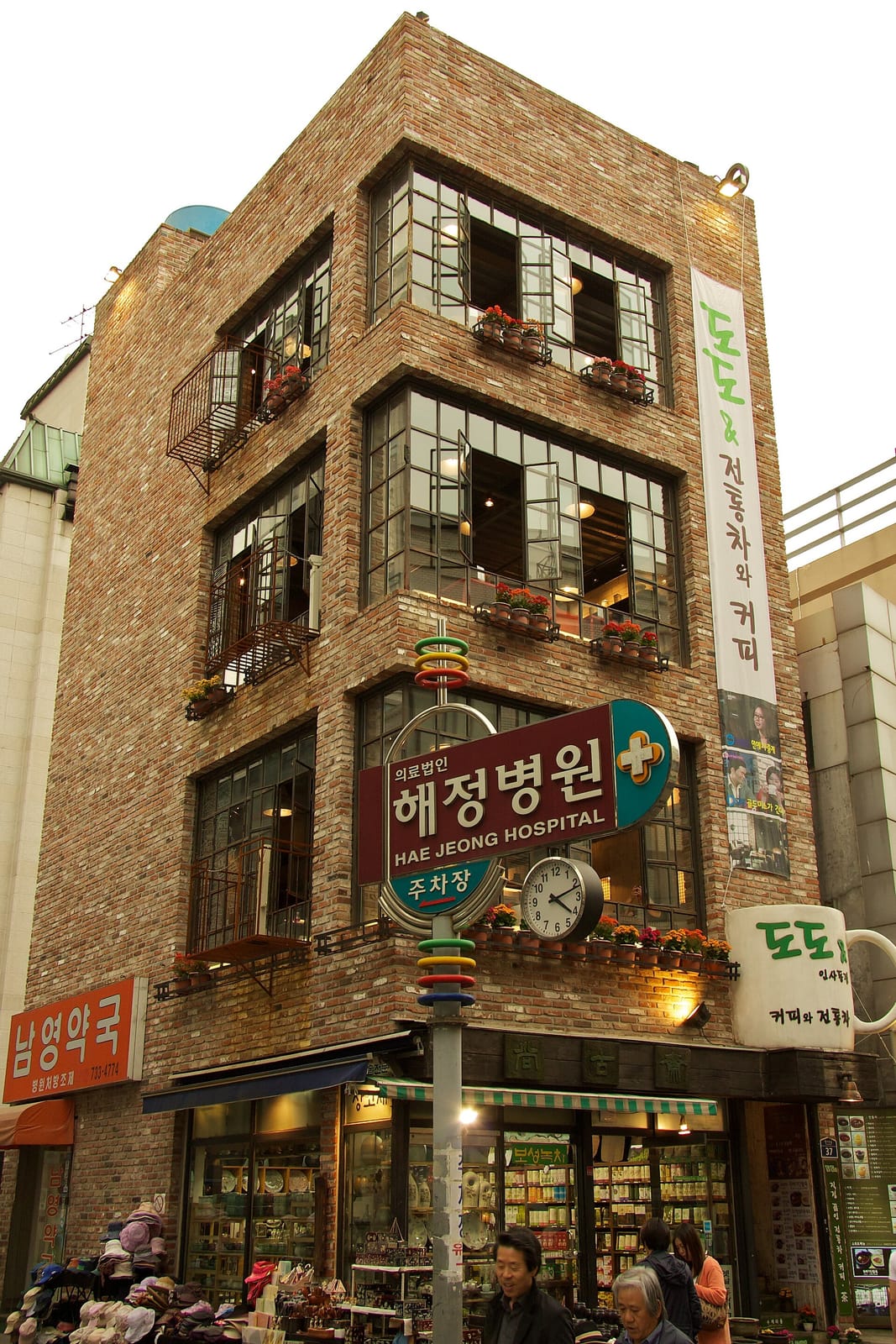 Hanok Tea House photo 4