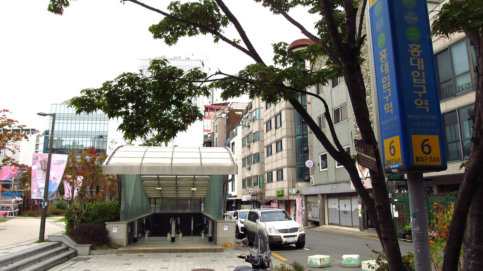 Grove 177 photo 2