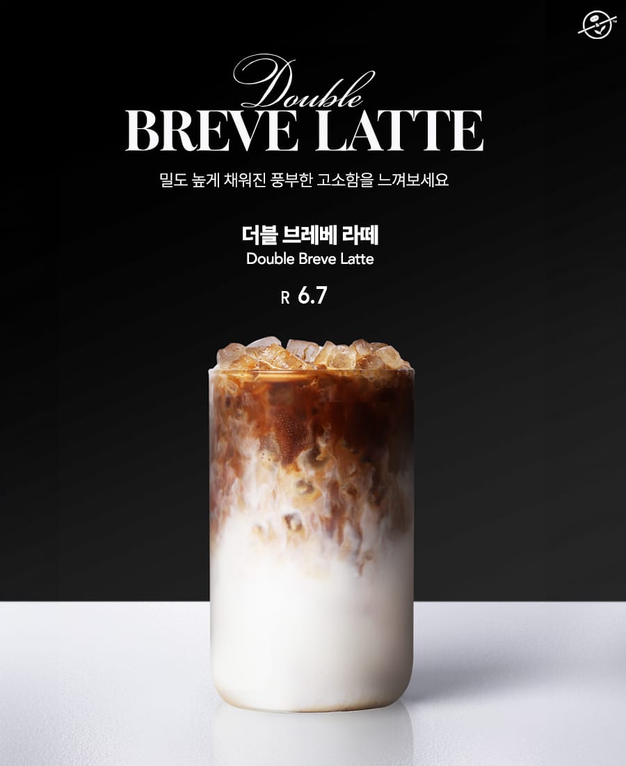 The Coffee Bean & Tea Leaf