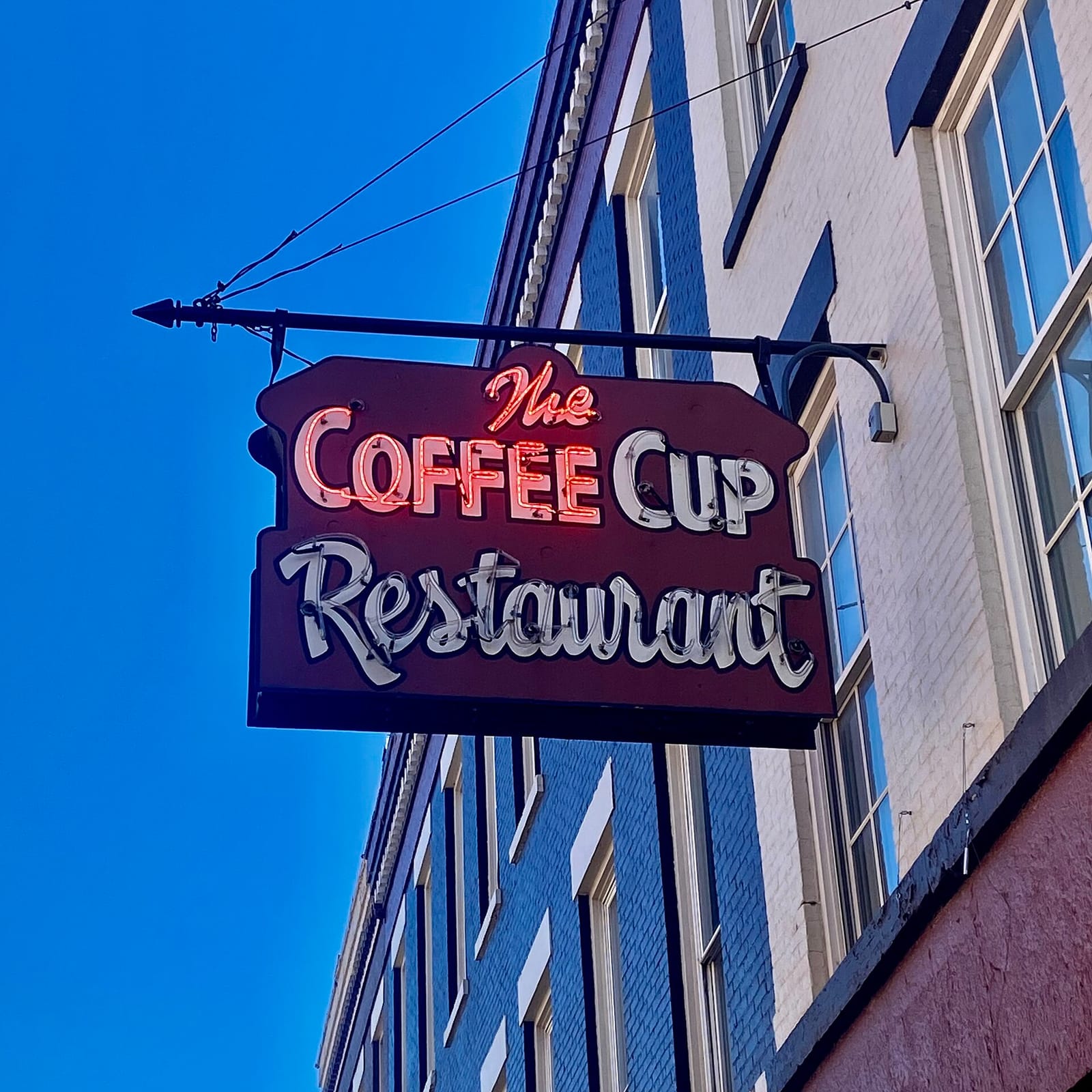 The Sugar Bowl