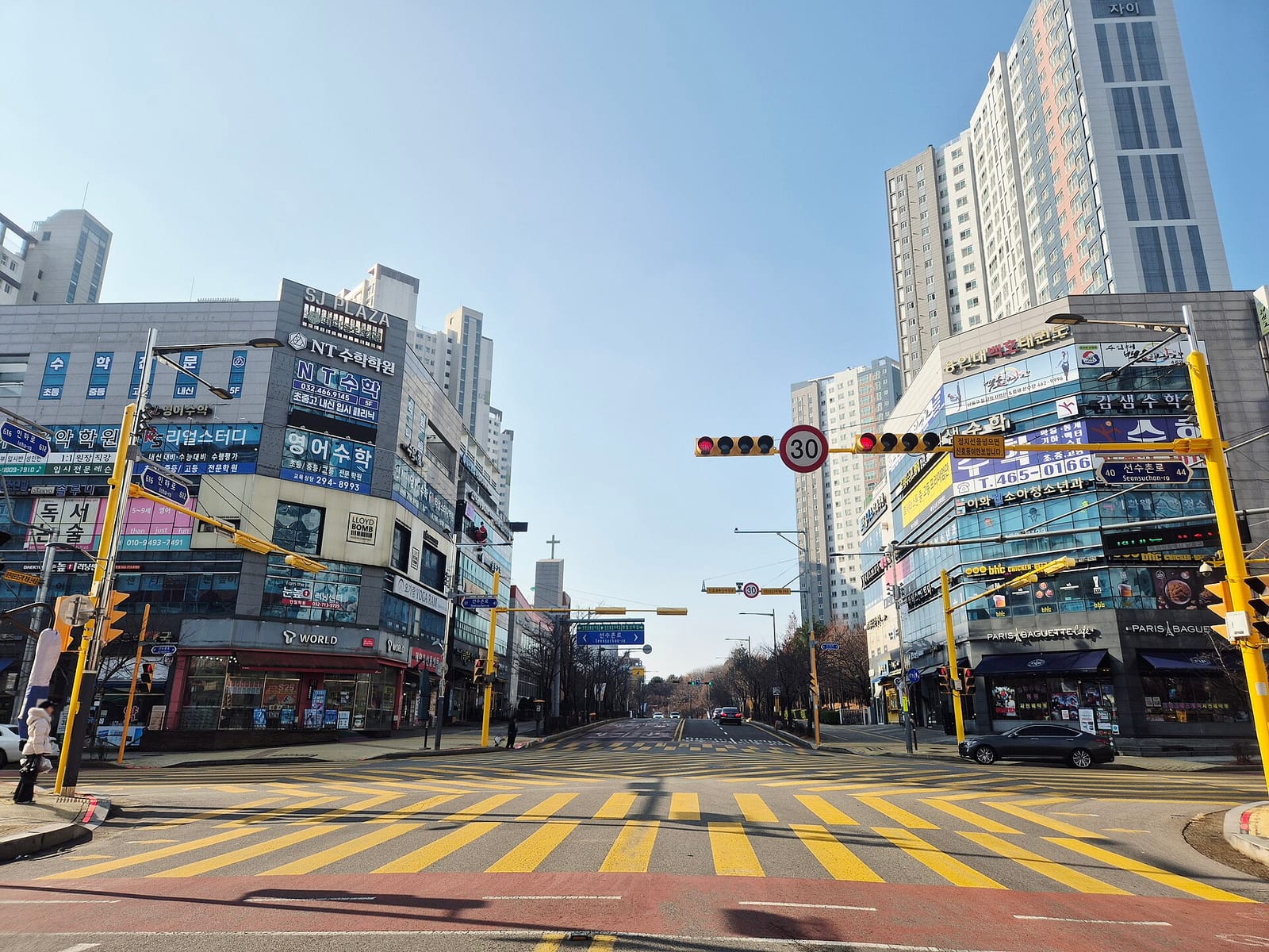 메가MGC커피