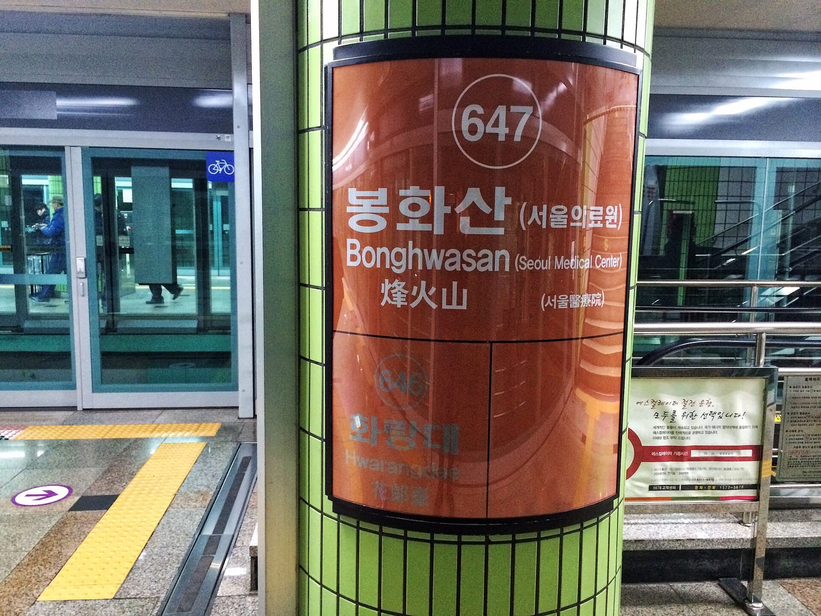 메가MGC커피 photo 2