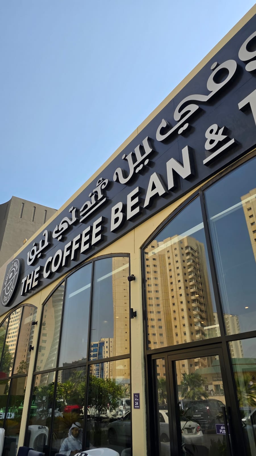 The Coffee Bean & Tea Leaf