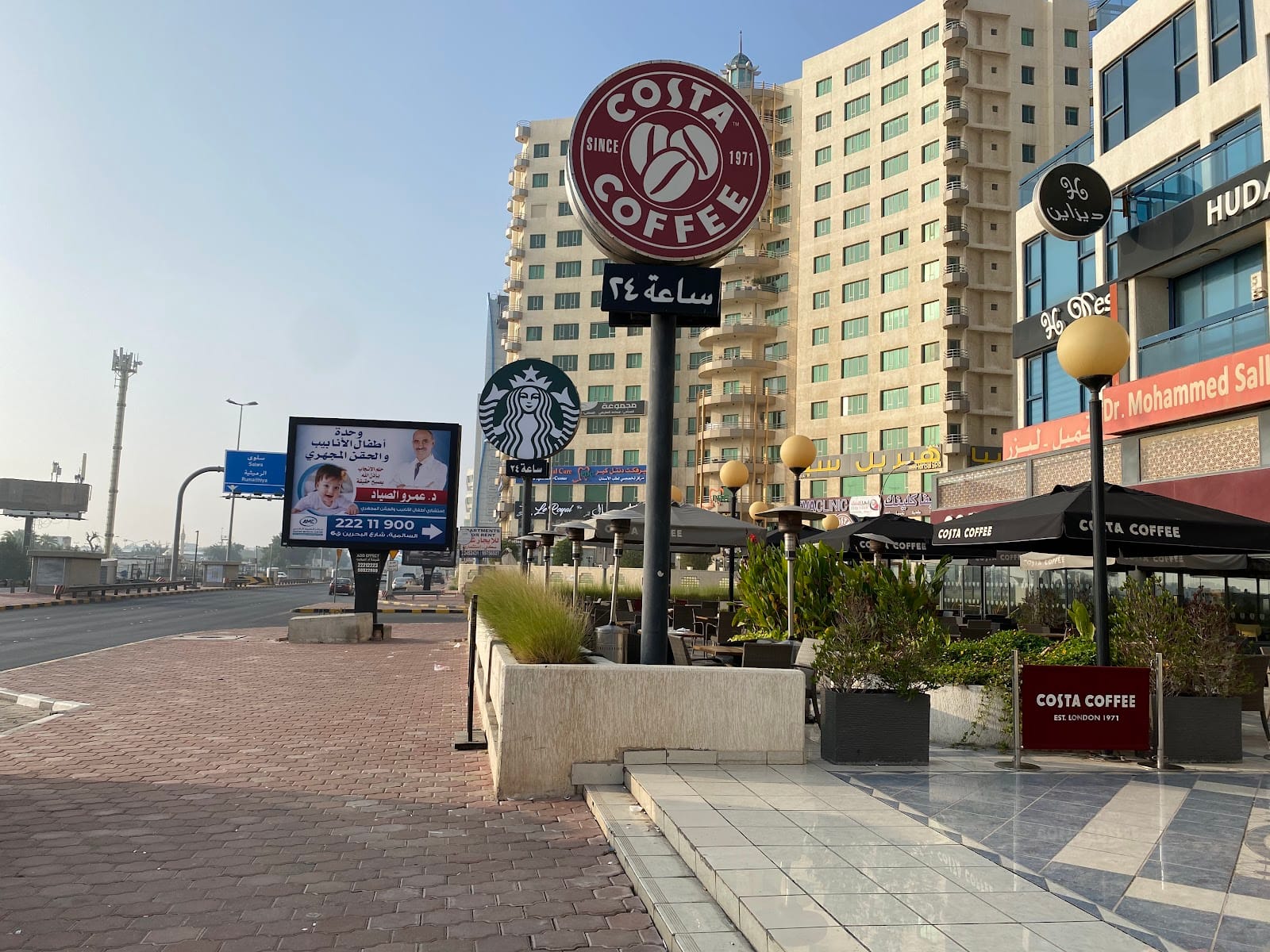 Costa Coffee