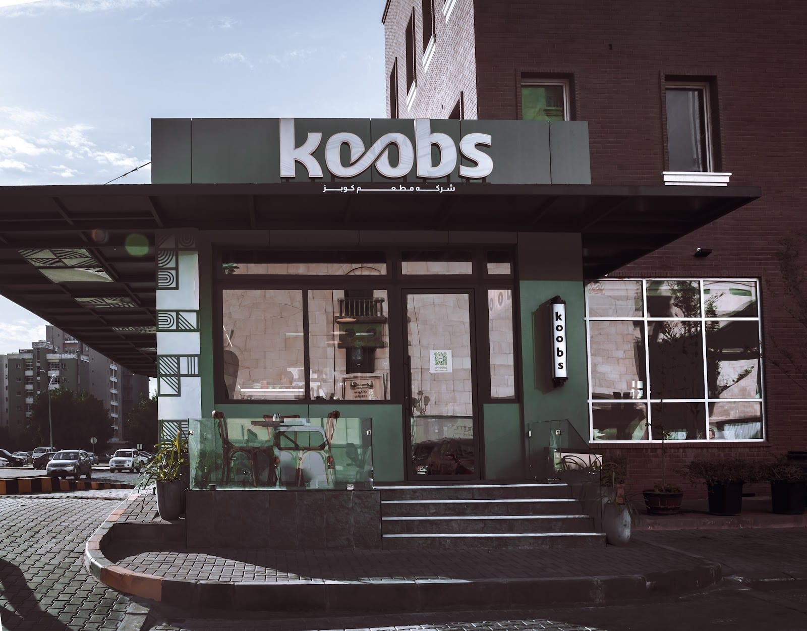 koobs