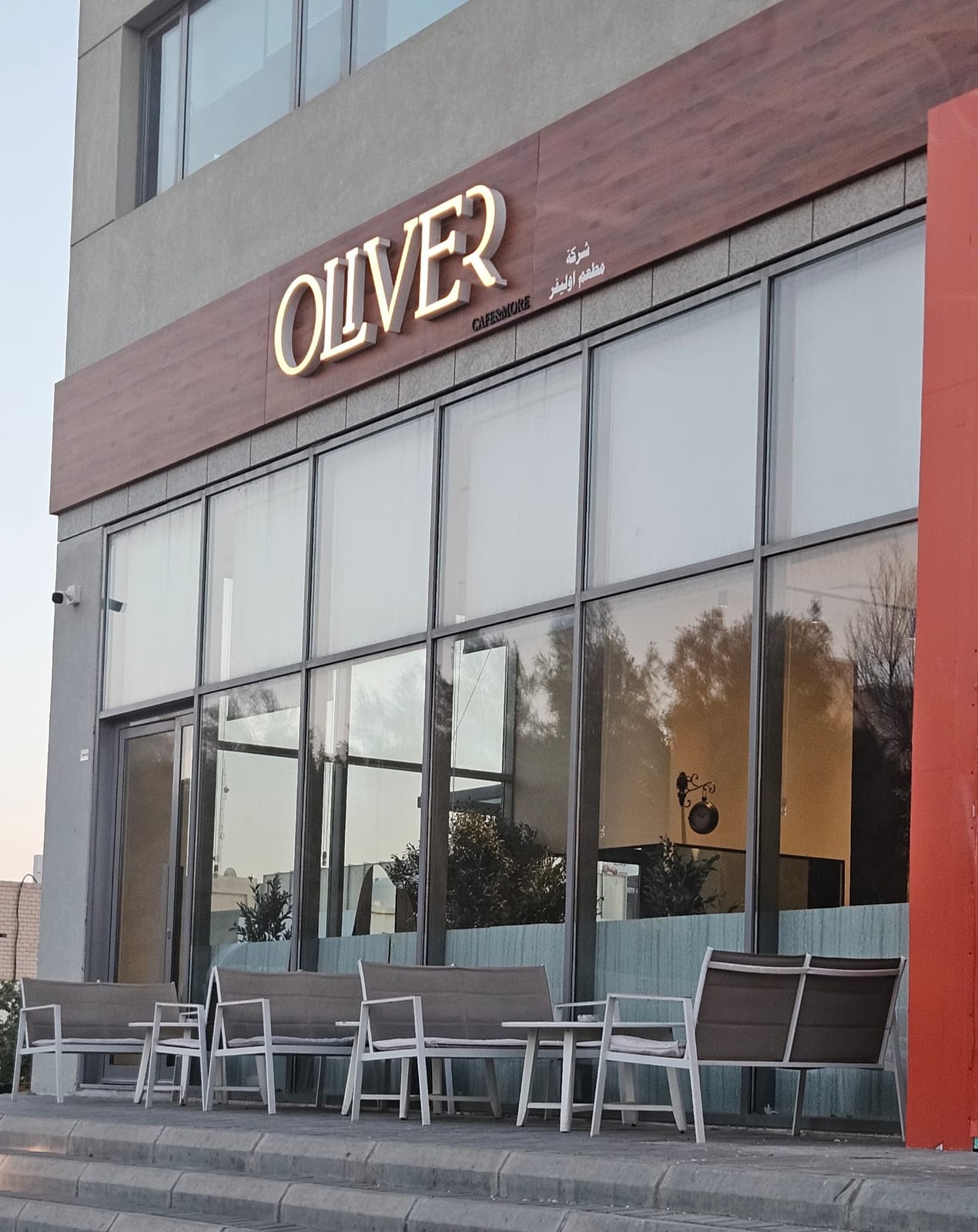 Oliver