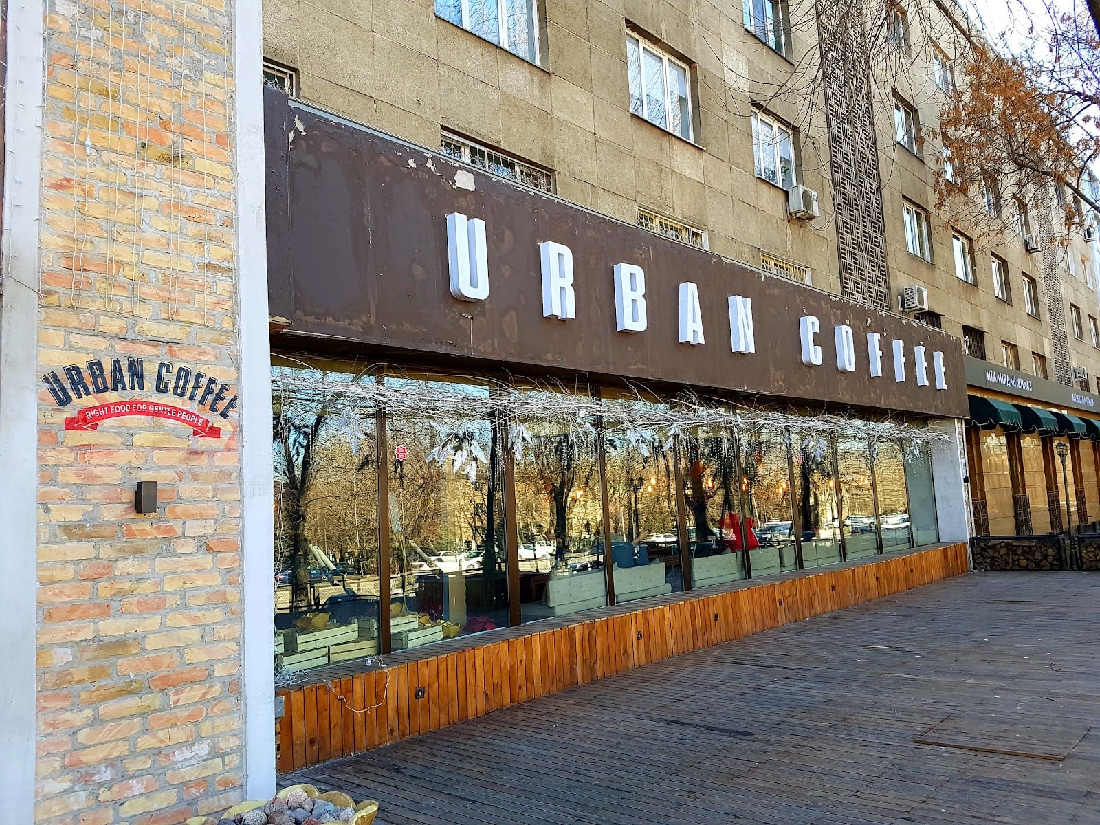 Urban coffee
