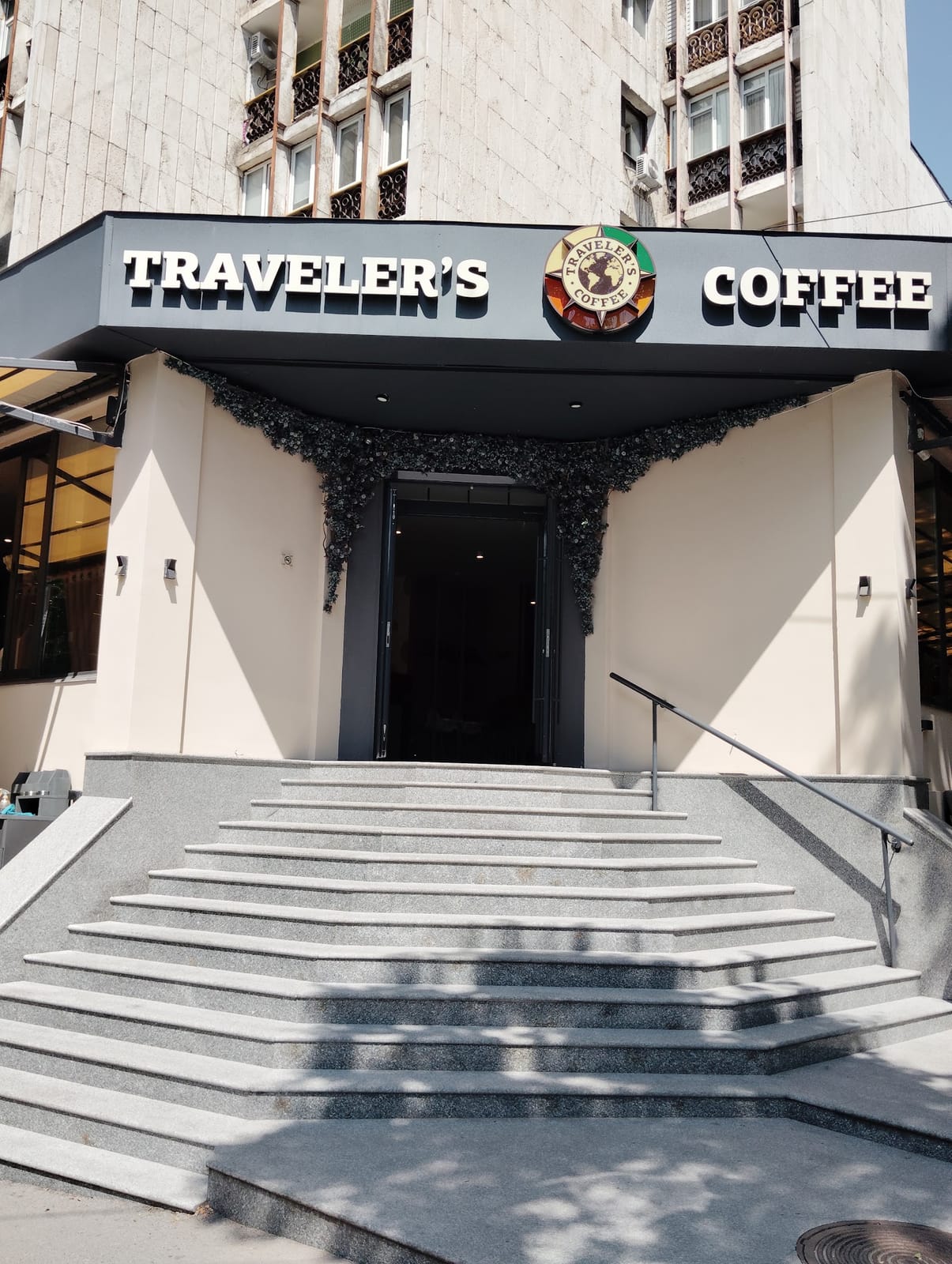 Traveler`s Coffee