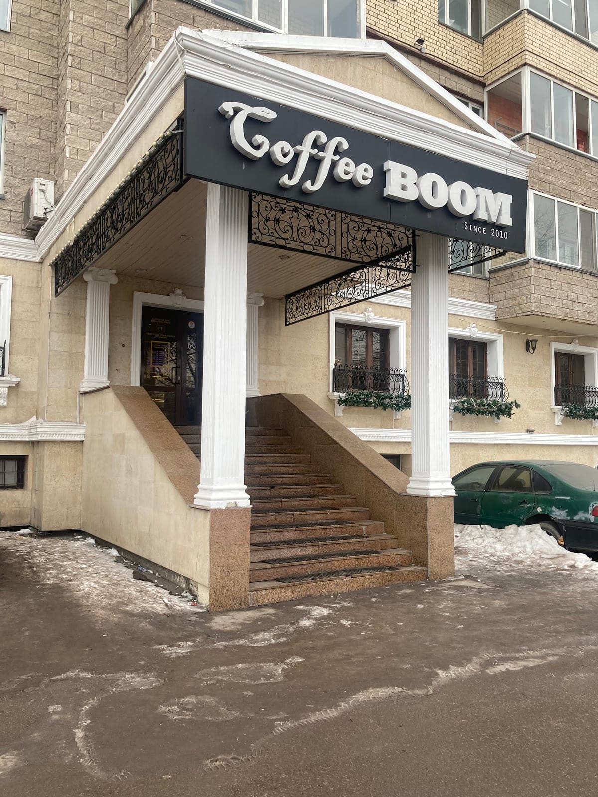 Coffee BOOM