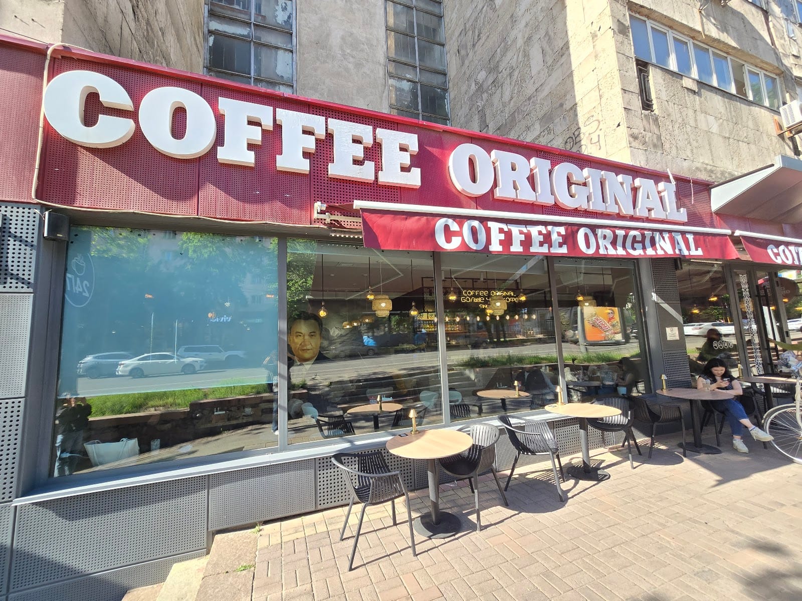 Coffee Original
