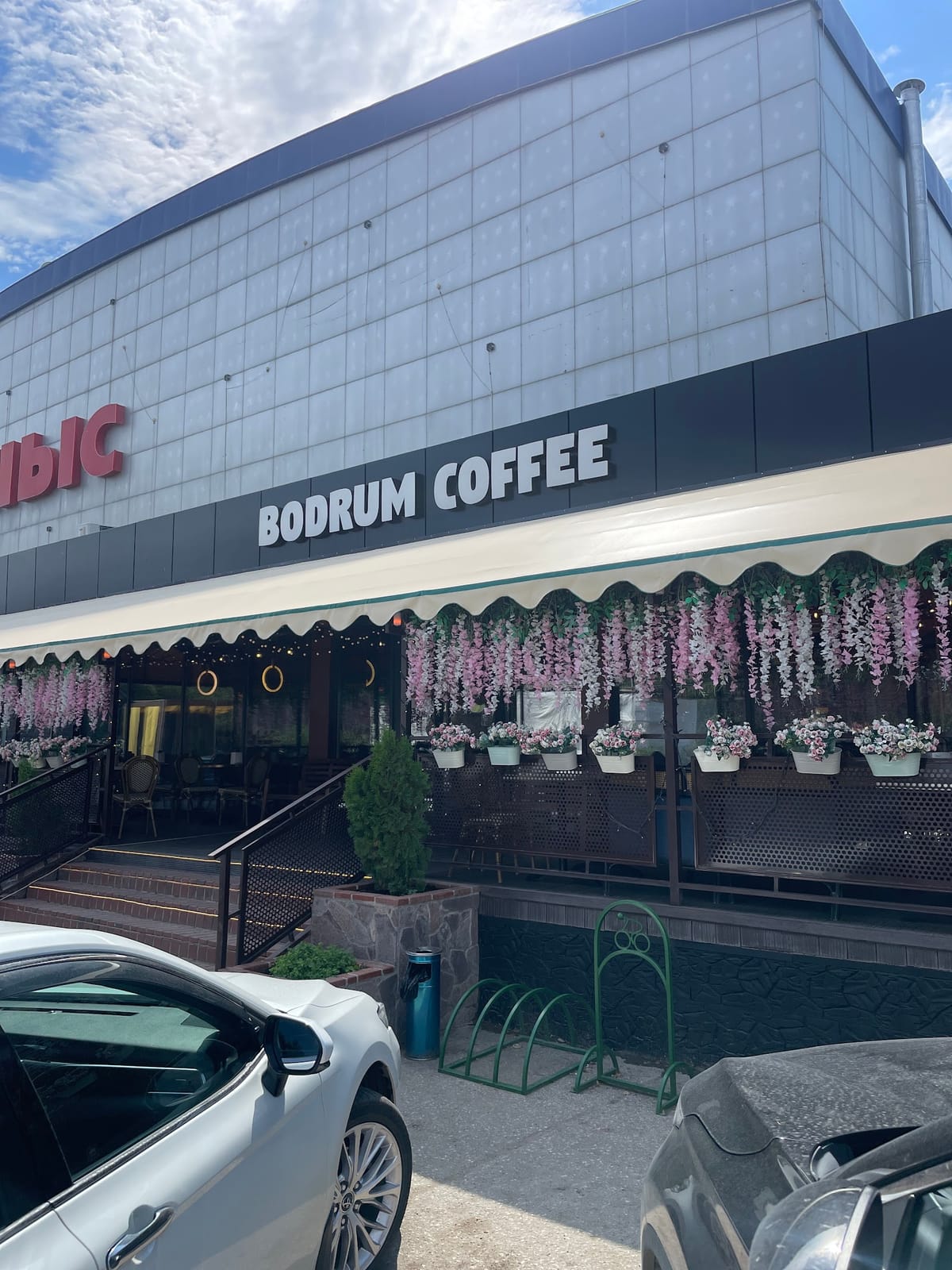 Bodrum coffee