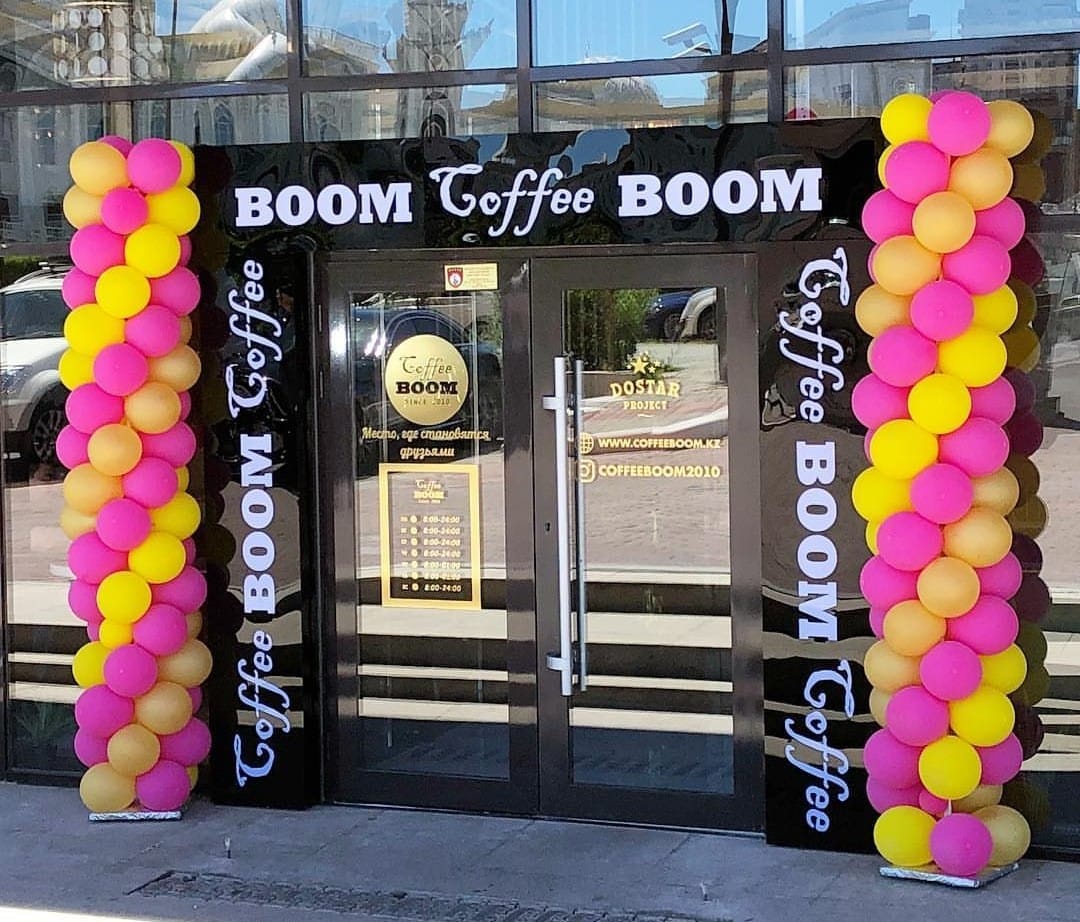 Coffee Boom