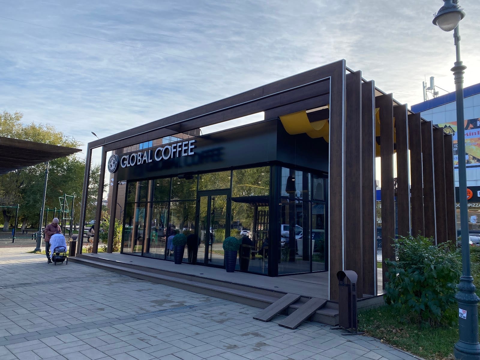 Global Coffee