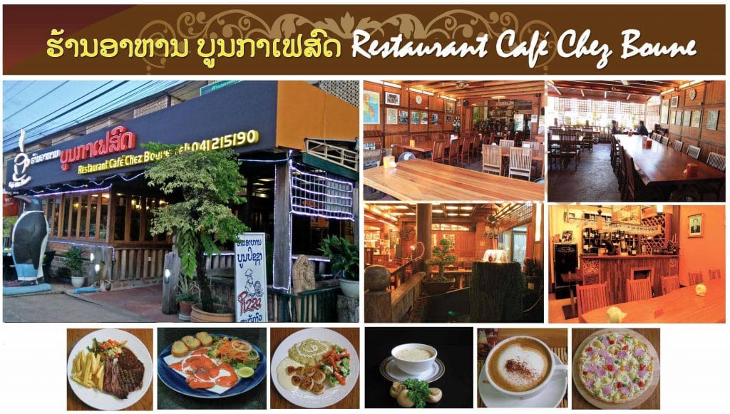 Restaurant Café Chez Boune