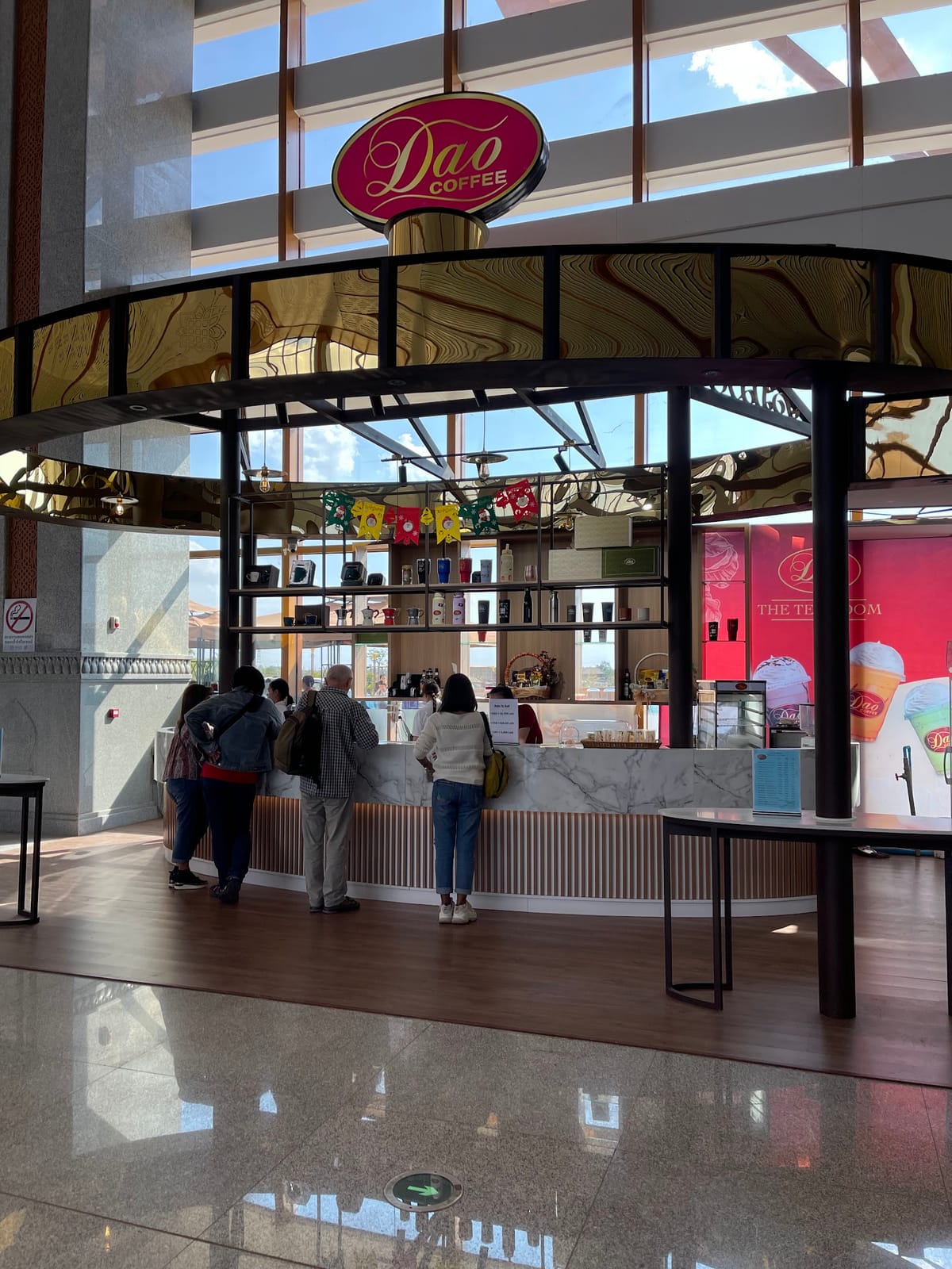 DAO COFFEE