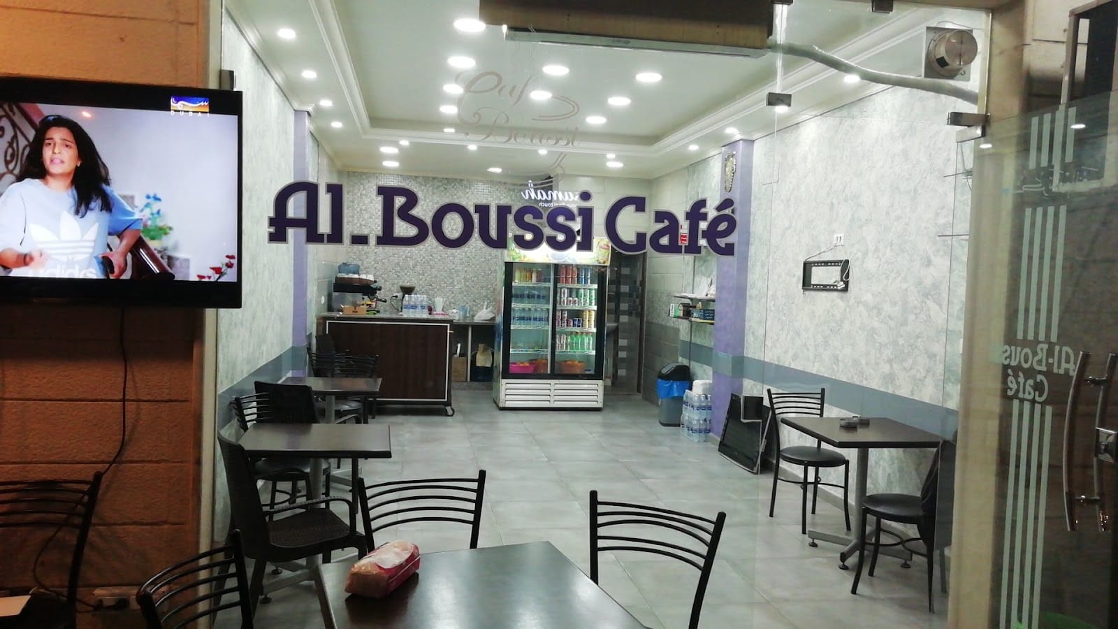 Al Boussi