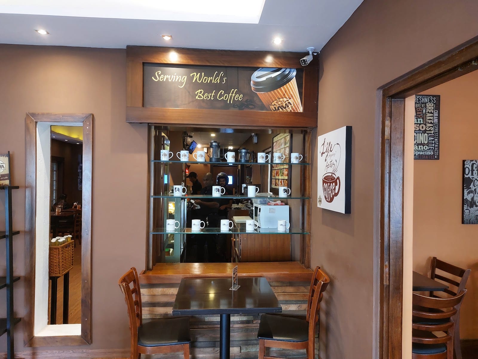 Java Lounge photo 1