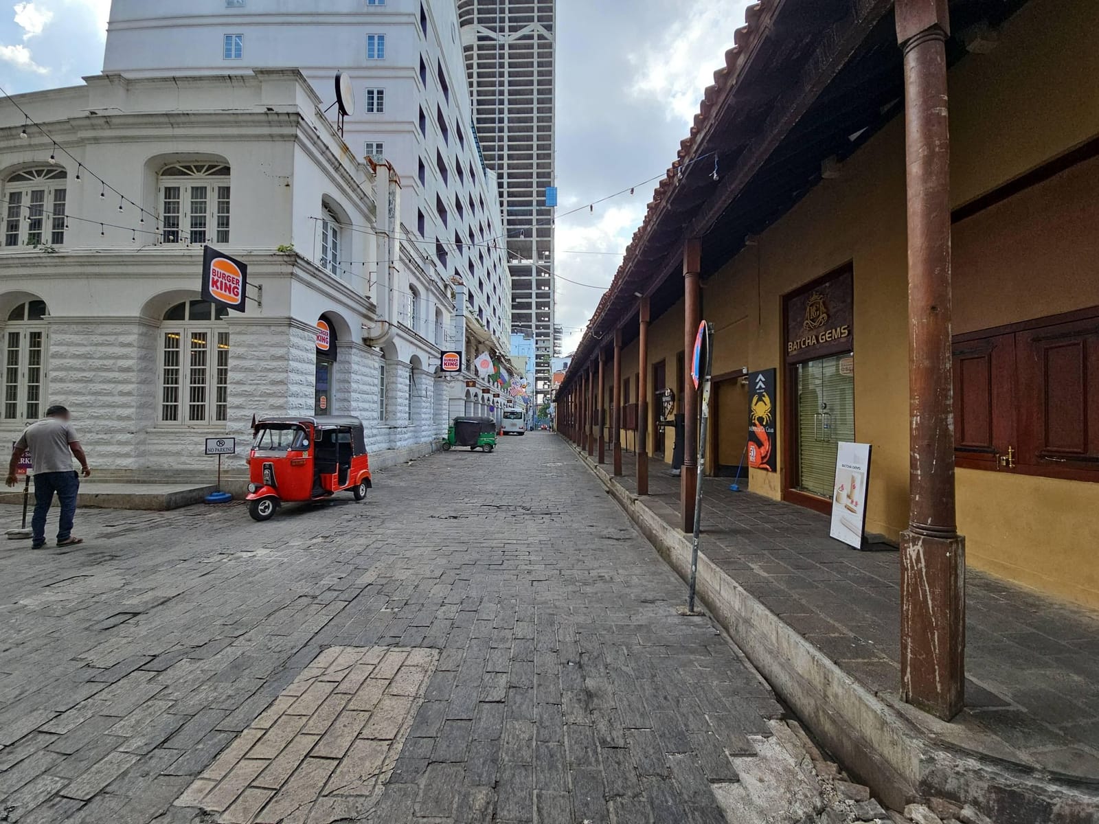 The t-Lounge by Dilmah