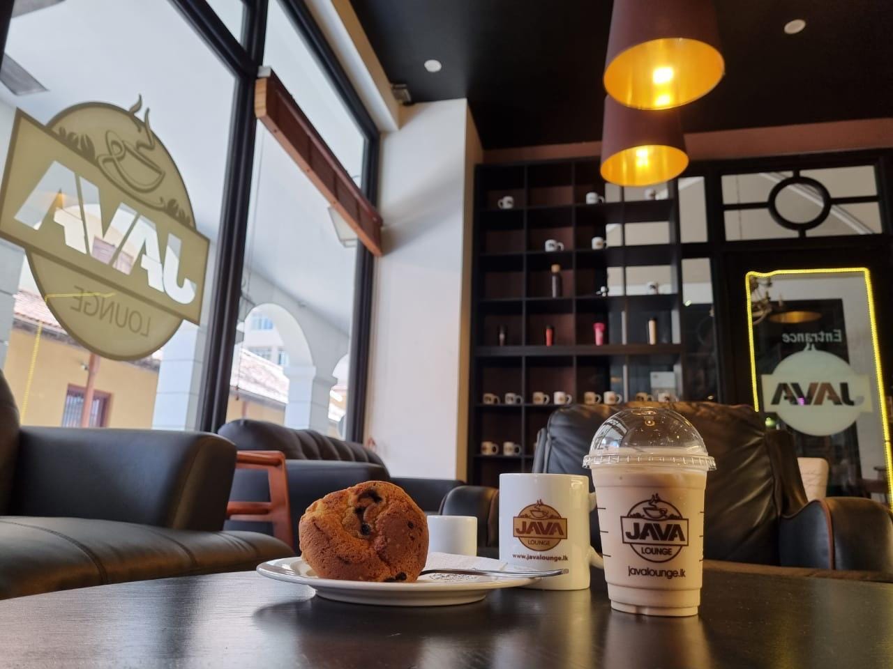 JAVA Lounge photo 1