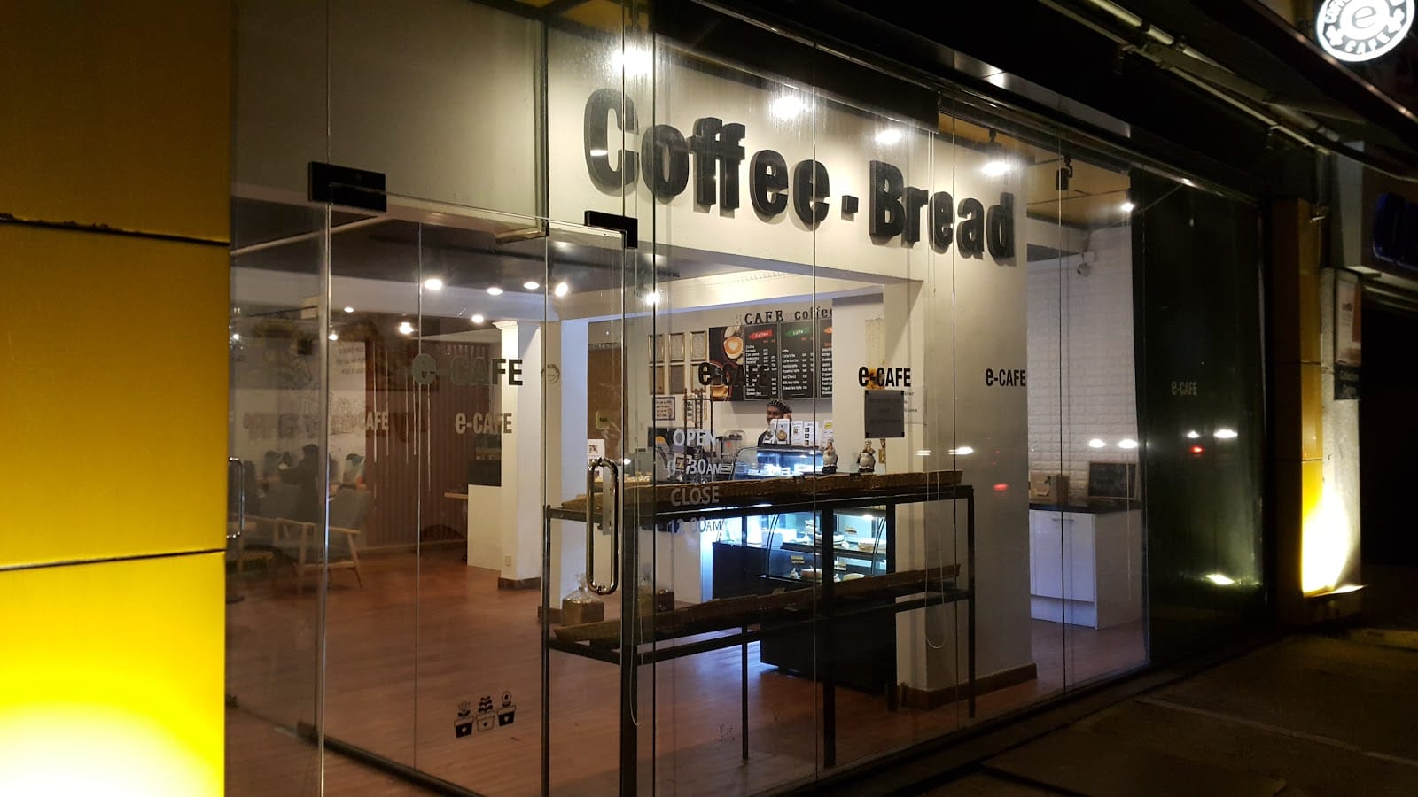 E-Cafe