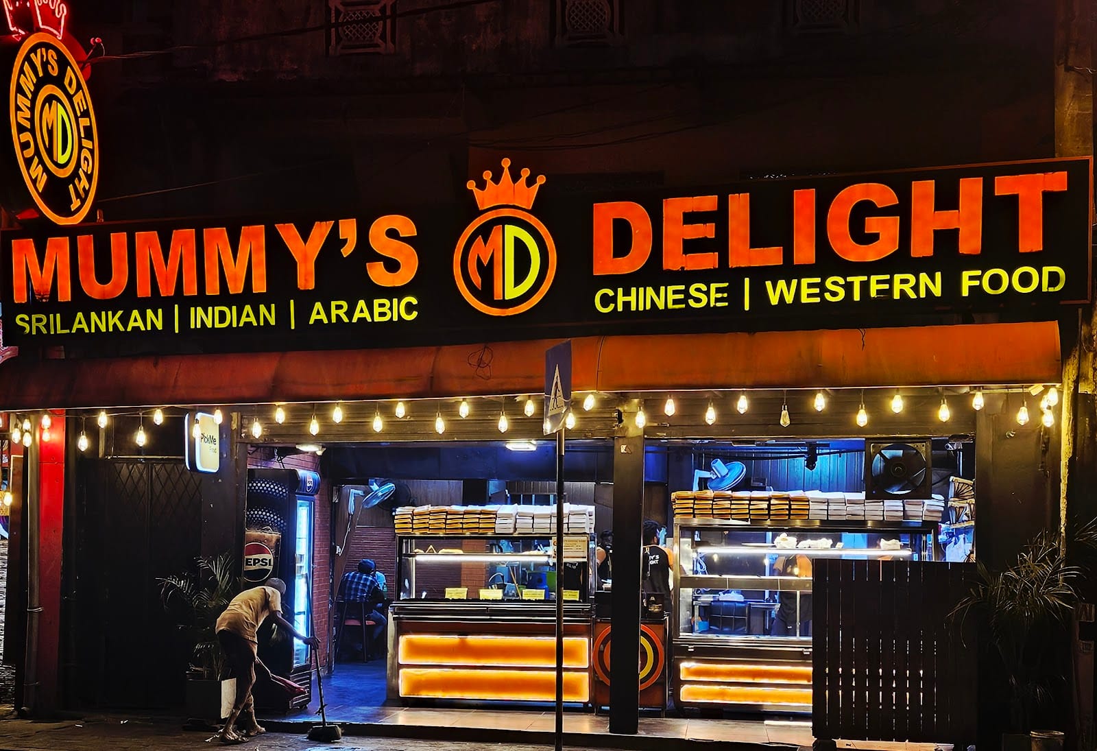 Mummy's Delight