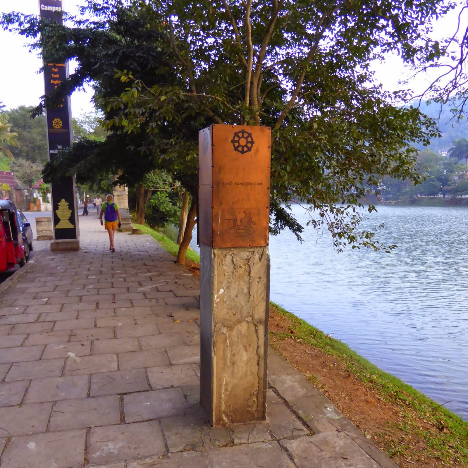 Cafe Lago photo 4