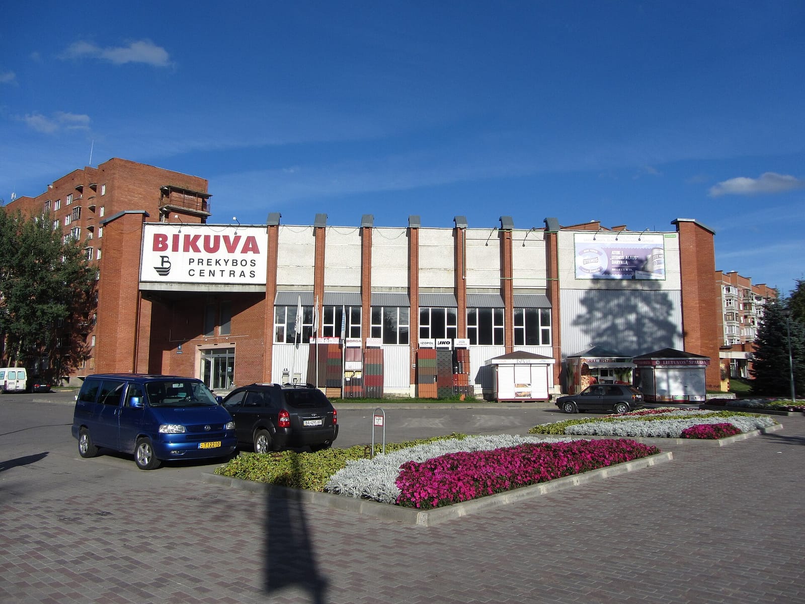 III-as blokas photo 2