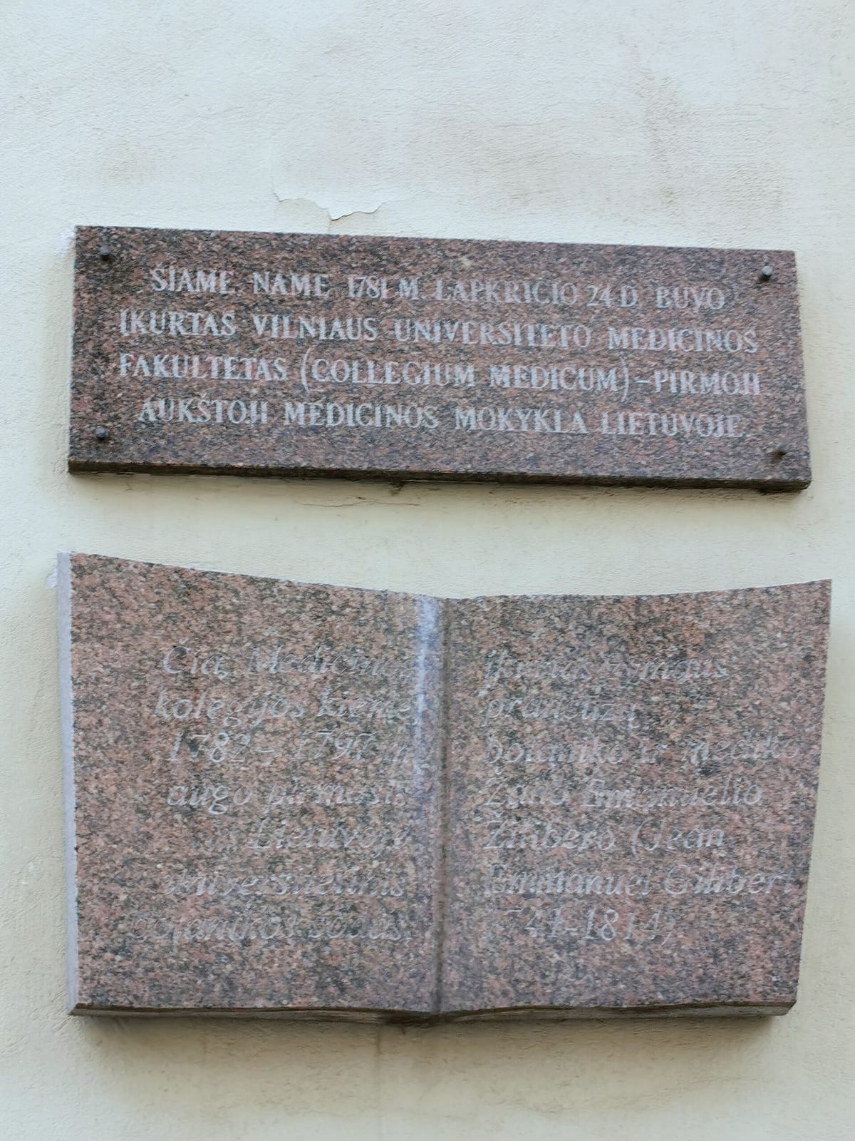 Pilies kepyklėlė photo 4