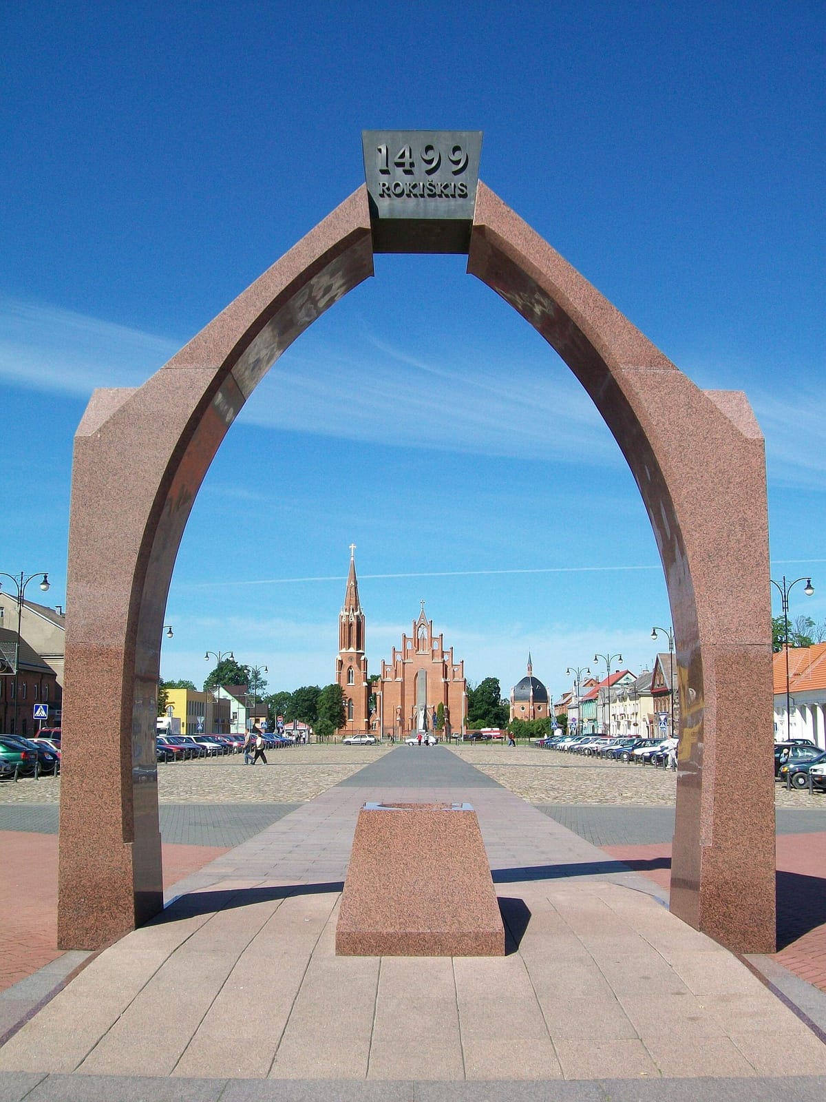 Pupelė
