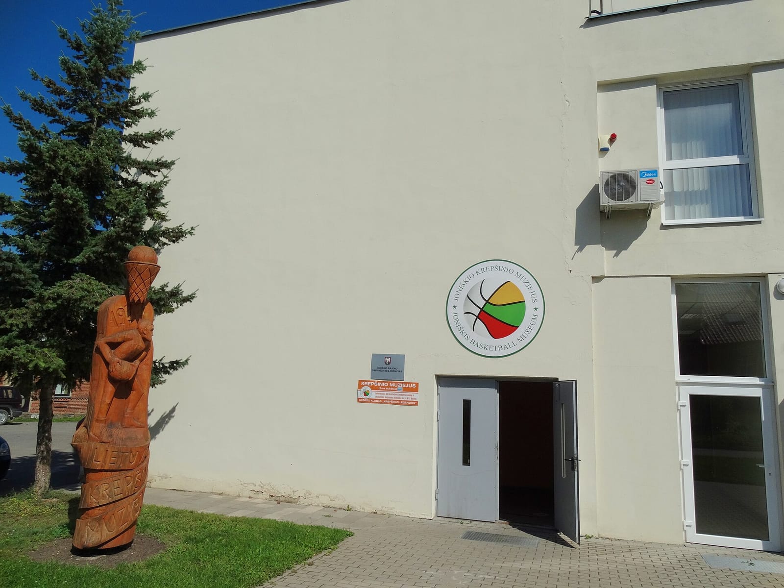 Kavinė „Žilvinas“ photo 2