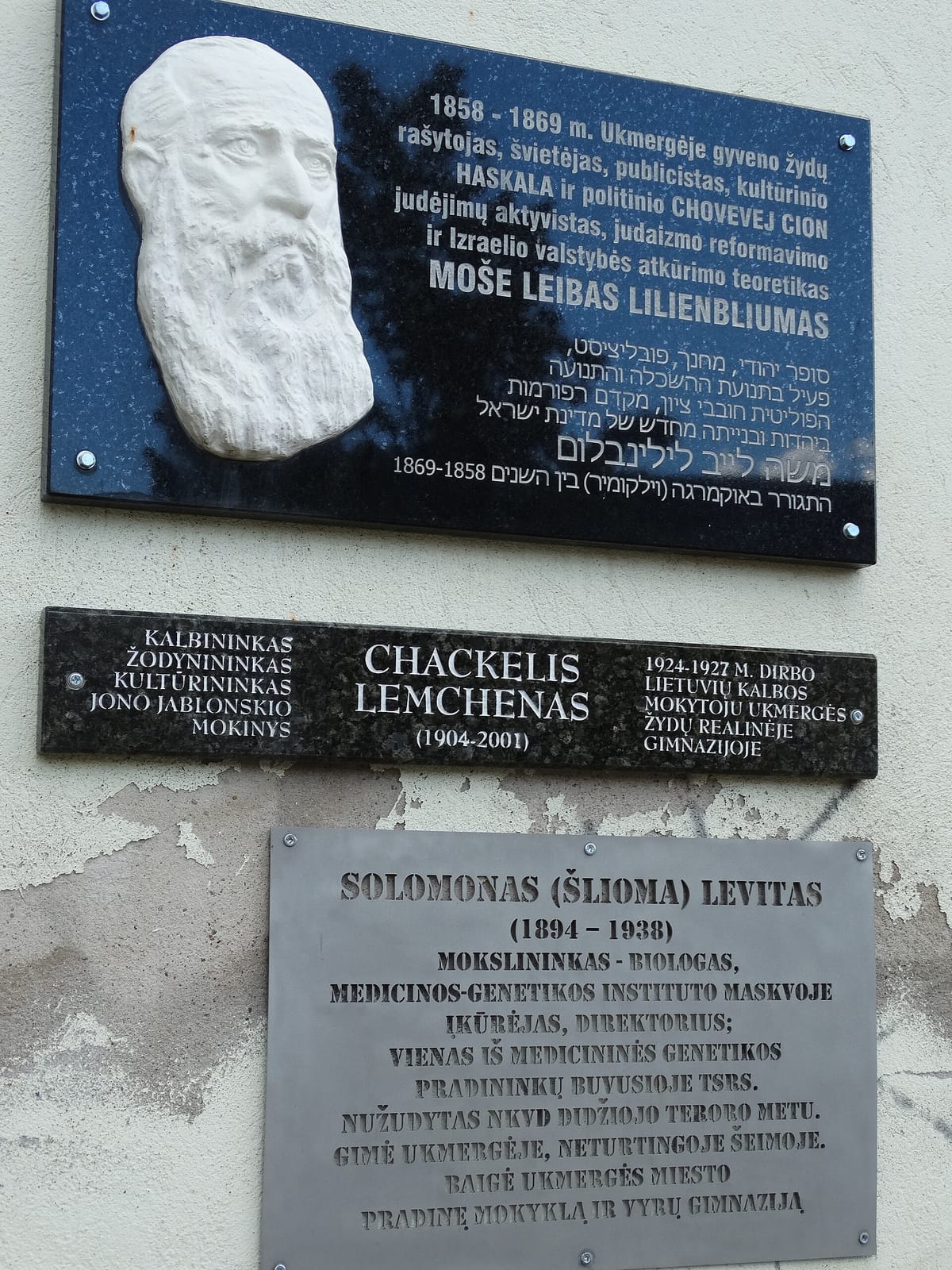 Kavinė Du bokalai photo 2