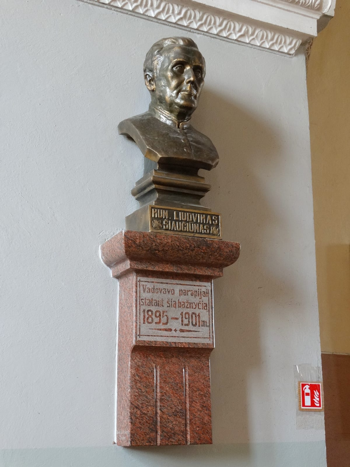 Virtienių restoranėlis - Joniškis photo 4