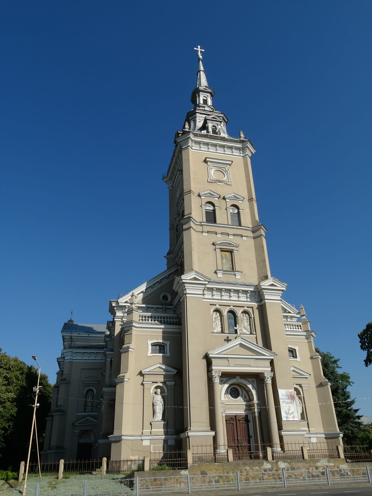 Virtienių restoranėlis - Joniškis