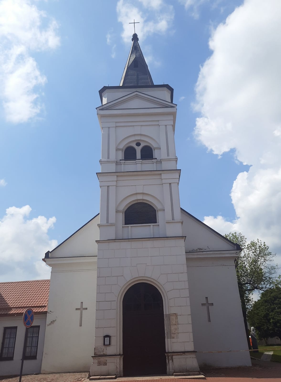 Kampas photo 3