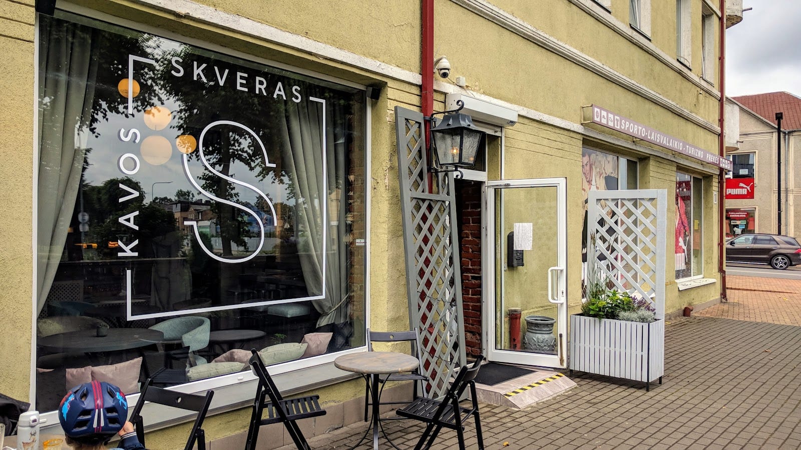 Kavos skveras