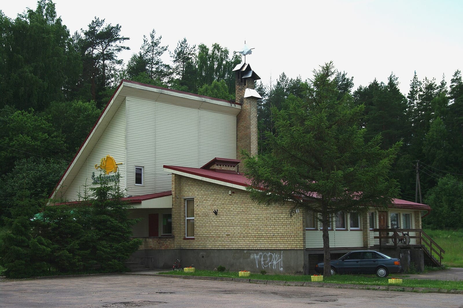 Vėtrungė