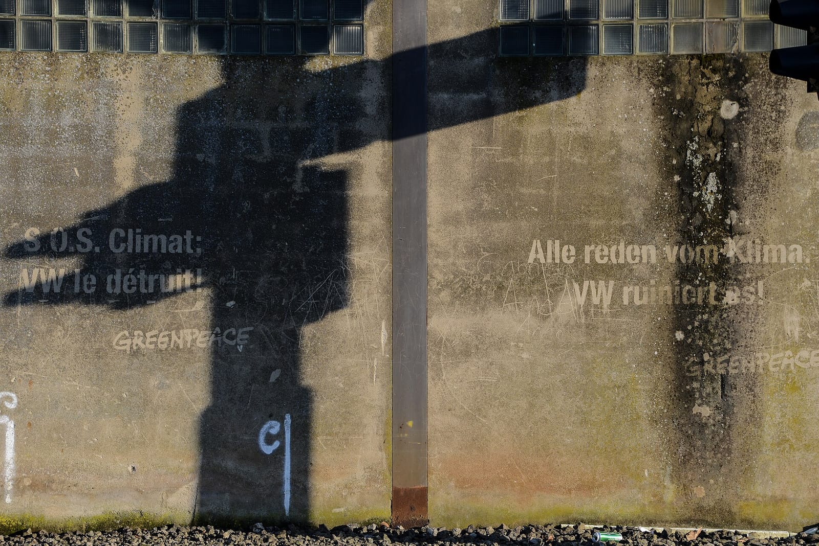 Bei de Minettsdäpp photo 2
