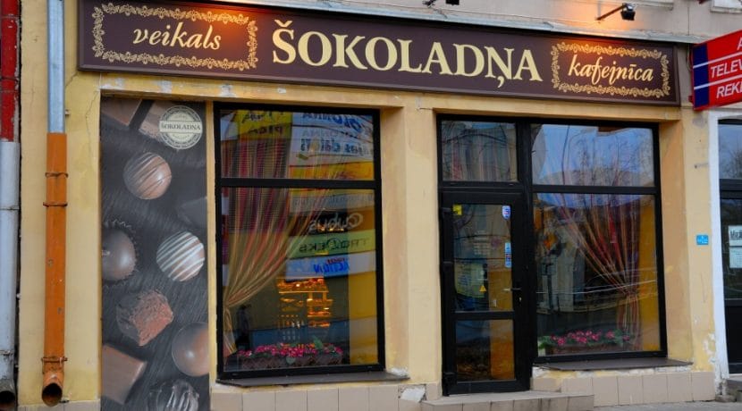 Šokoladņa photo 3