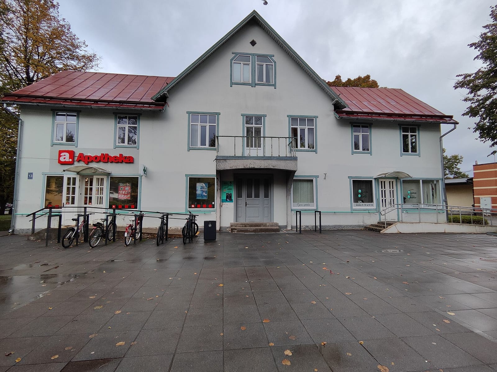 Pūce cep photo 3