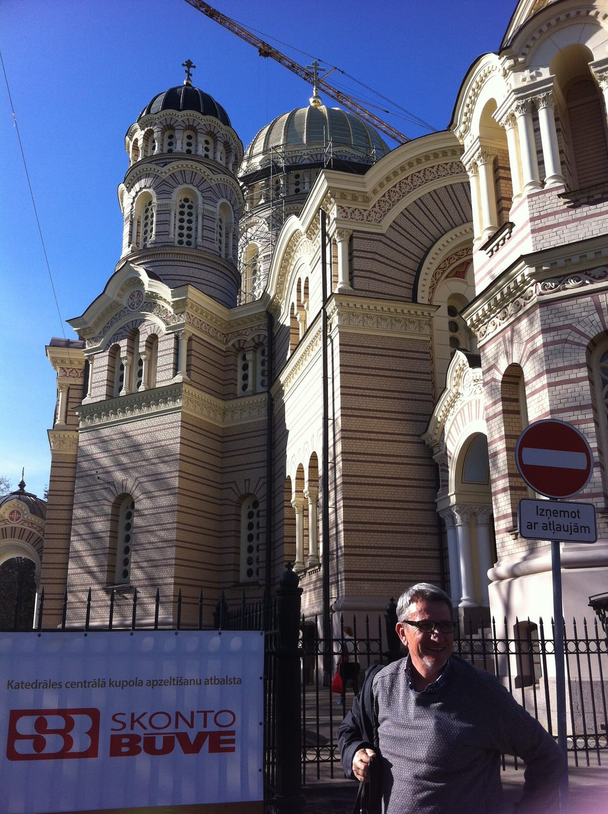 Kūkotava photo 4