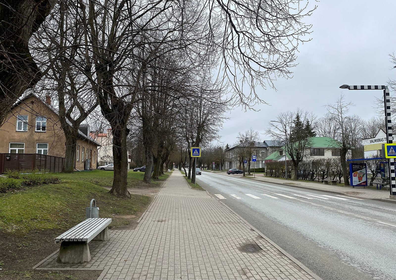 Tērbata photo 2