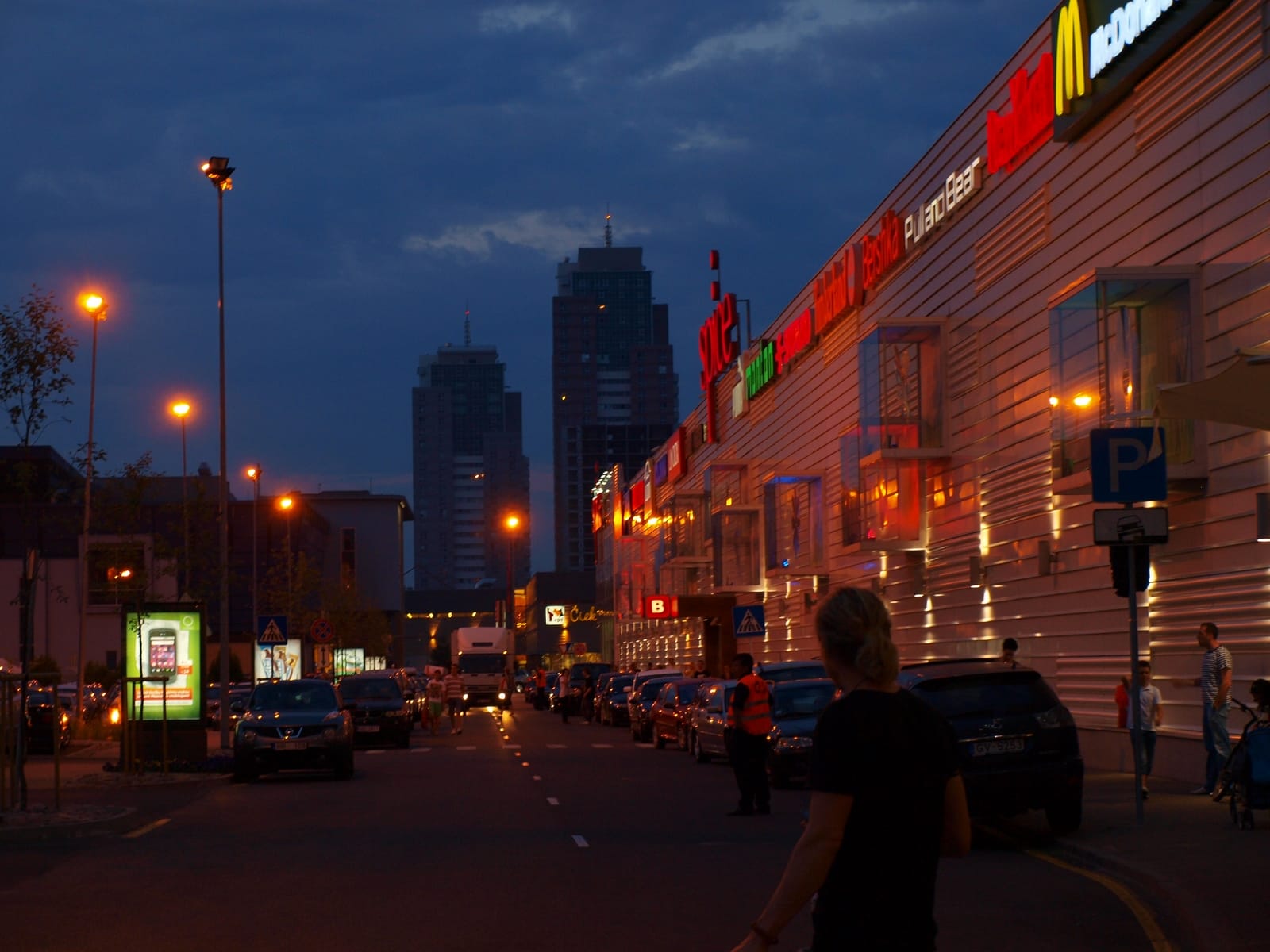 Vairāk Saules photo 3