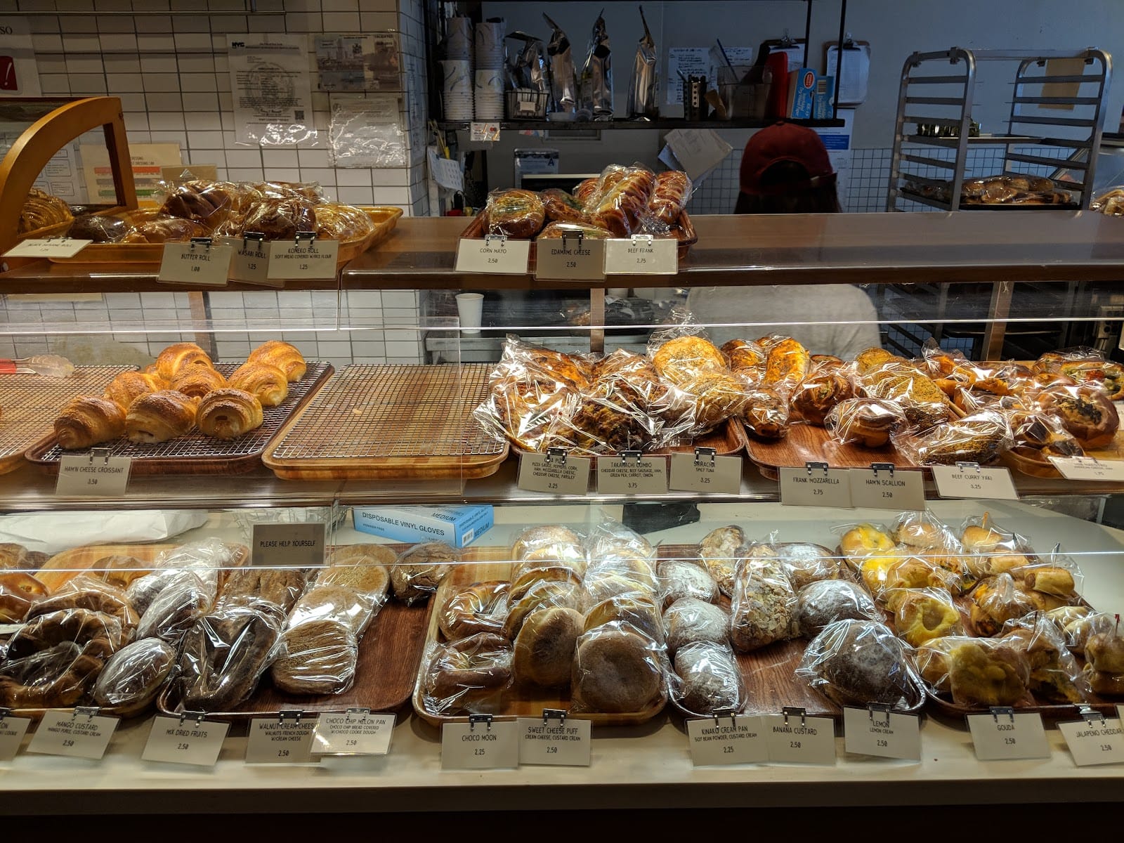 Takahachi Bakery