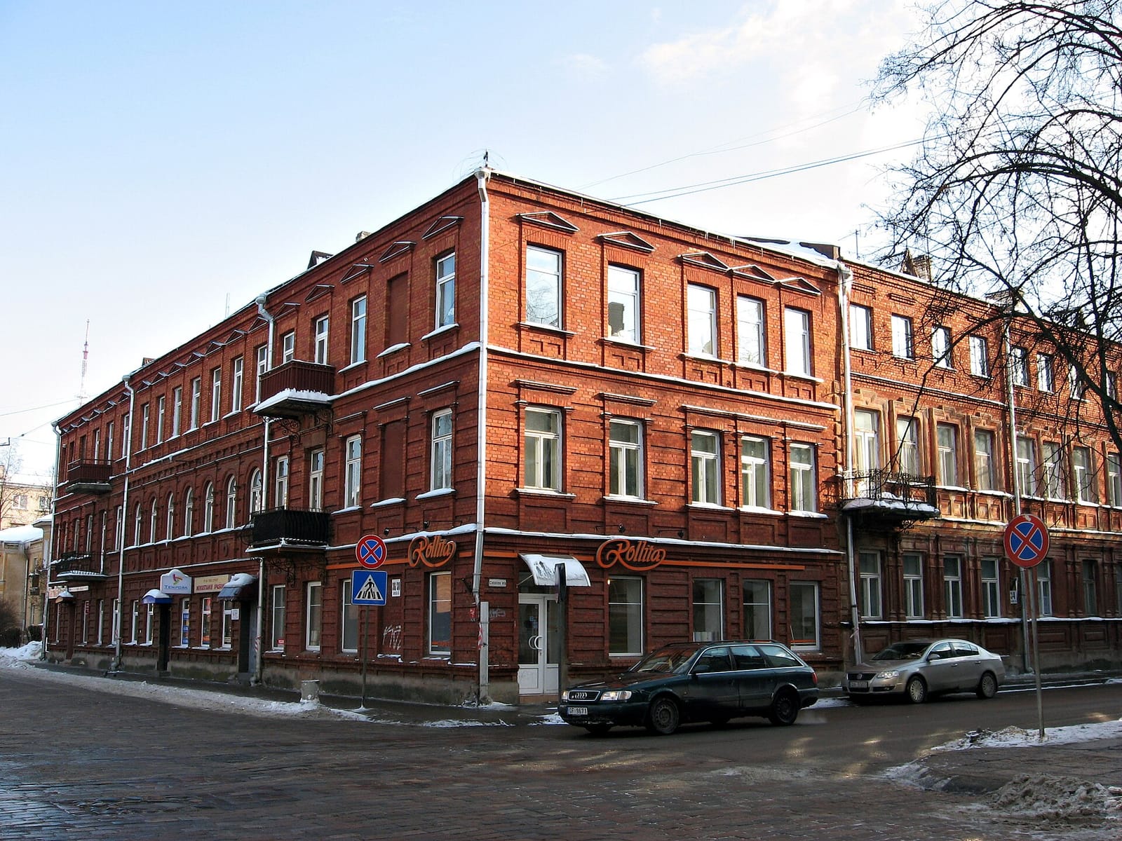 Ukrainska Hatka photo 4