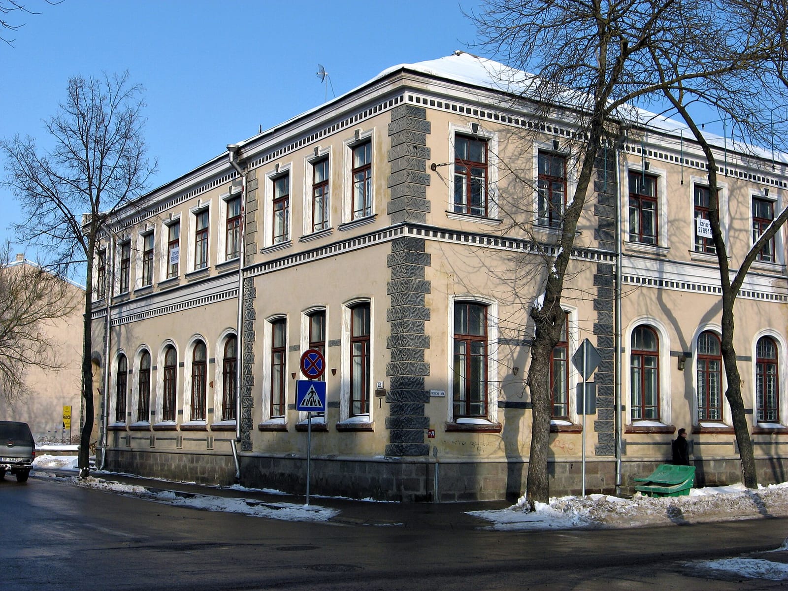 Ukrainska Hatka photo 3