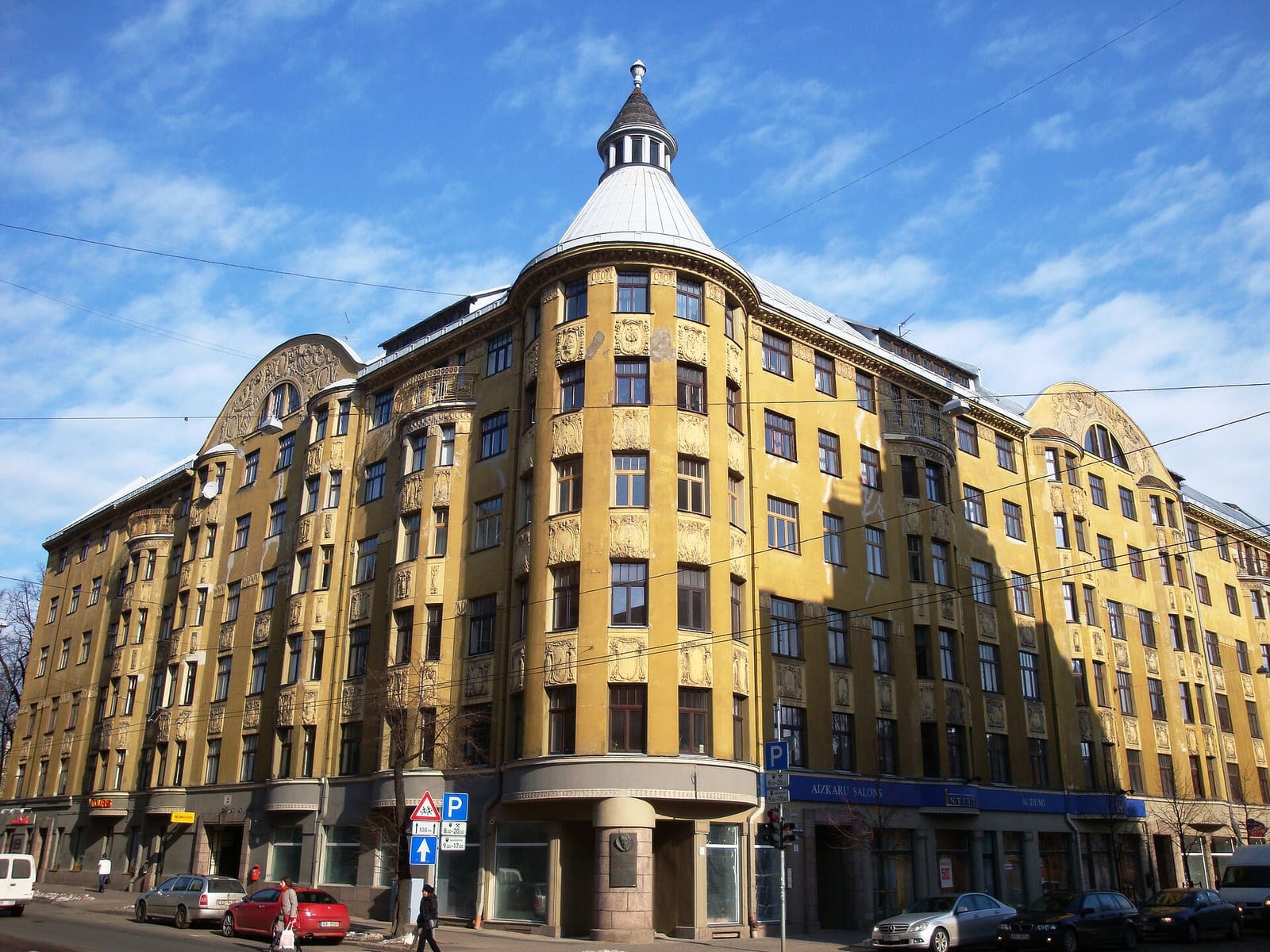 Kafija photo 3