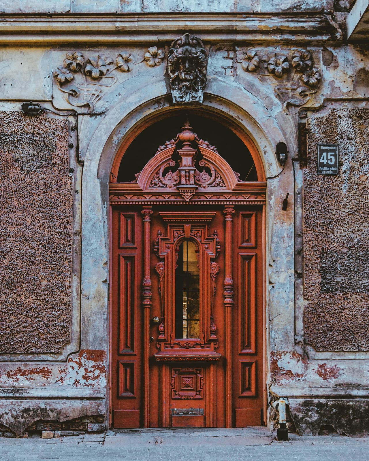 Hāgenskalna Puto kūkas